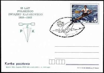 Cp 840.II D4b [KO83 173]